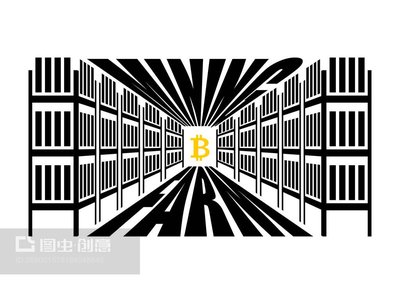 A modern mining farm showcasing rows of mining machines