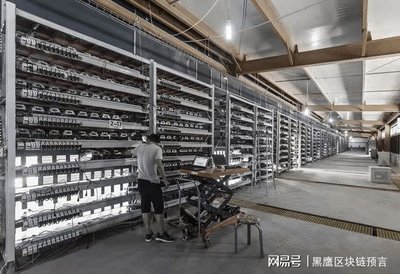 A modern mining farm with energy-efficient setups hosting various cryptocurrency miners