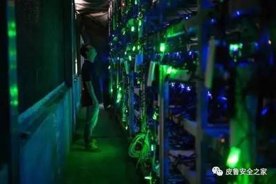 Energy efficient UK mining farm with AI cooling systems