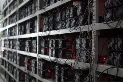 A photo of a large mining farm in France.