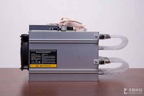 ASIC miner setup in a remote mining farm