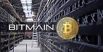 Collaborative mining rig project showing community engagement