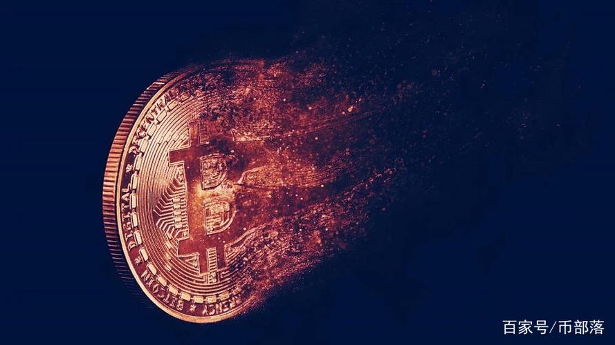 Bitcoin mining farm with multiple ASIC miners
